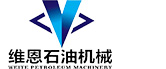玉柴系列电动预供油泵 - 307系列电动预供油泵 - 世界杯官方(中国)总部,官网